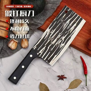 in stock e-commerce explosions kitchen knife household cutter factory forged stainless steel kitchen meat knife vegetable slicing square knife