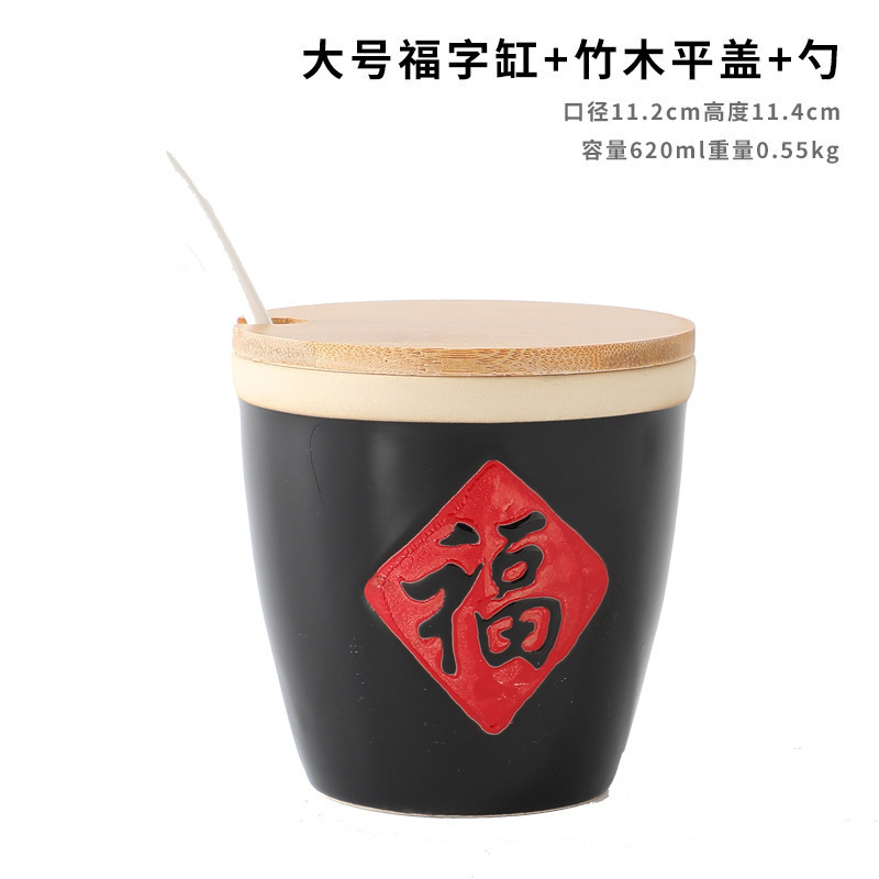 クリエイティブ小さな祝福瓶ソース瓶祝福瓶セラミック調味料瓶ホテルチリレトロ調味料瓶卸売送料無料|undefined