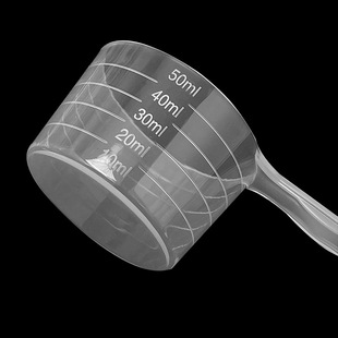 Wholesale Measuring Spoon with Scale 25g Powder Spoon Powder Spoon Liquid 50 ml Plastic Large Spoon Gel Mask Spoon