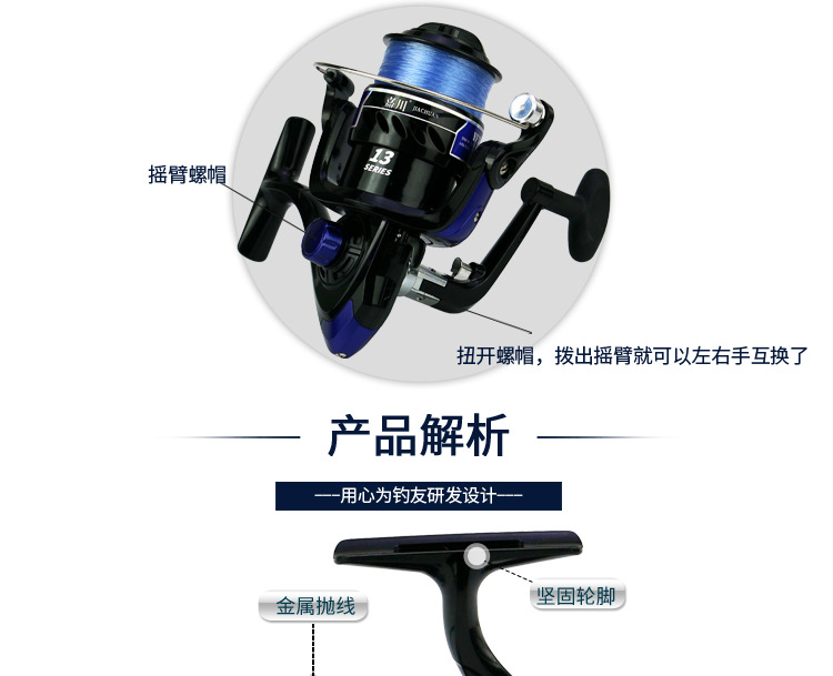 YF黑银详情_009.png