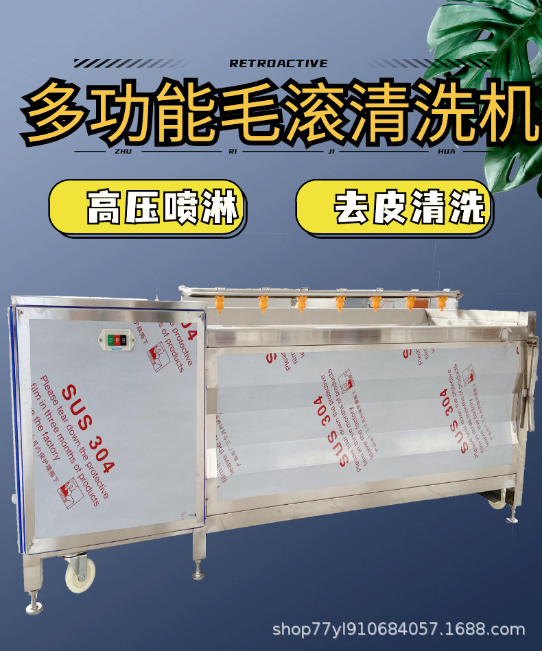 稿定設計-1.jpg
