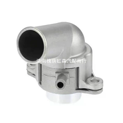 96282726 96835286 96407677 90835286 Thermostat Suitable for Chevrolet Lovo (Thermostat)
