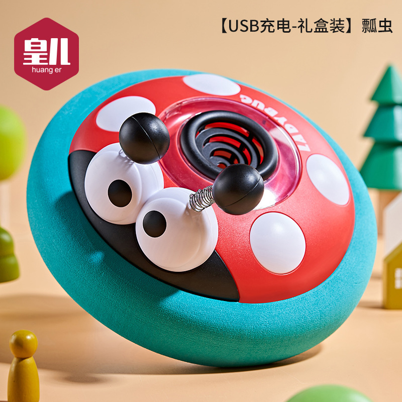Royal Children's Toy Ball Baby Suspension Ball 消費エネルギー屋内外発光サッカー感覚トレーニング親子交流|undefined