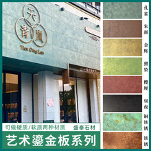 Сtͬ̽͹ű~FPT^bܛ|Ӳ