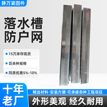 ��������ˮ�۷��o�W��ˮ���^�V�W��ό�����ˮ�ۙn�~�W���o�W