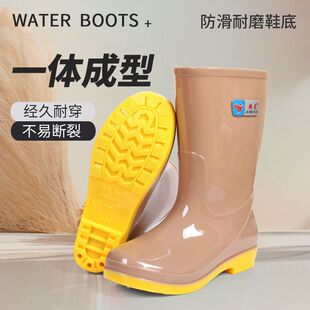 ��ͲˮЬŮ���ˑ��������Ь��������ѥ�ڱ�ů��ˮѥ�N���p����Ь