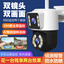 �҃���O���p�R�^������ñO�ؔz���^�h���֙C�����p�������O��