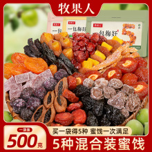 ������һ��÷�û�����T�������ɞ�÷�l÷��Ԓ÷��ʳ��Ů�Ѵ�Y��