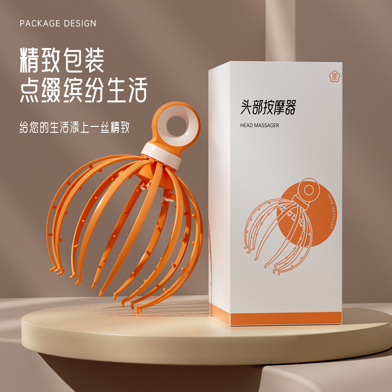 Processing and Customized Octopus Head Massager Five-Claw Ball Scalp Scratching Head Scratcher Decompression Soul Extractor