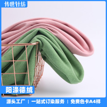 xӵ½q280g F؛p½q ů˯´Ҽᘿq