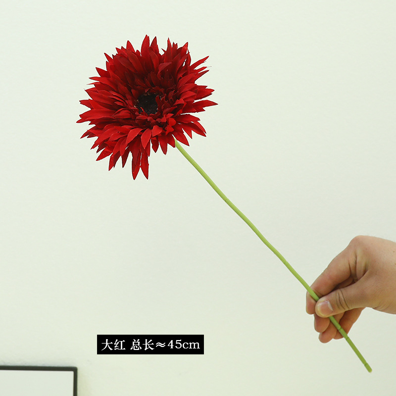 7#빅 레드