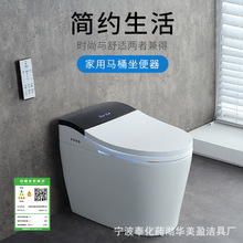 �oˮ�����������RͰ�Ԅӷ��w �Ԅ� ����ϴ�ԄӼӟ�һ�w�C