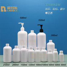 �F؛pet����ƿ150ml200ml250ml300ml350ml500ml��ɫ������Һƿ