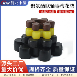 ÷�����S�����_�|���z���ԉ|�۰����S��÷���|���Ǐ��ԉ|��ĥ