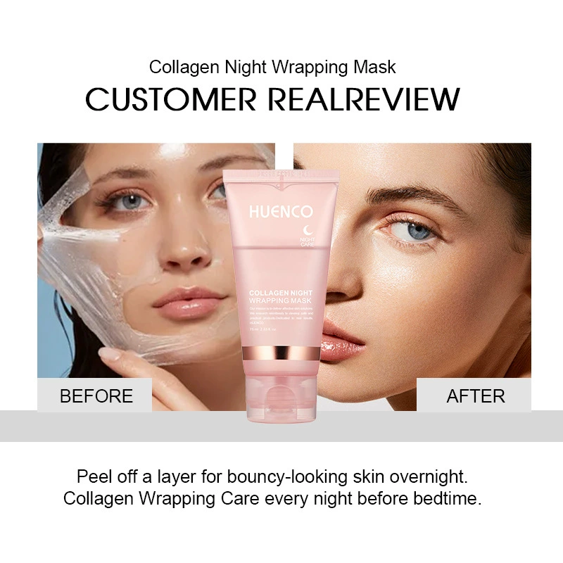Маска (HUENCO) Collagen Night Wrapping с кистью — ночная восстанавливающая маска