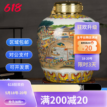 10��20��30���մɾƉ���50���ݾƾƸ׎�ˮ���^�׾�ƿ��ƿ�Ɖ��ƹ�