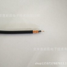 ��������| ���������l��|STYV-2