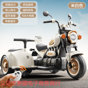 ��ͯ늄�Ħ��܇�¿���݆܇�к�Ů�������ƿ܇�������׳�����܇