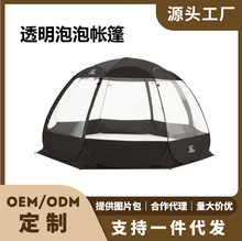 �Ϲώ����ǿշ�����������͸���������ⶬ���������L��ůҰ�I����