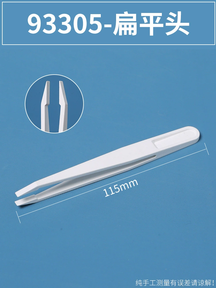 Anti-static electric electronic tweezers, white plastic tools set dust-free