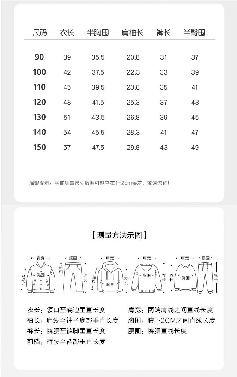 20250323537520063_750