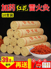 4cmș׻İlƷqͬüݴְtėl