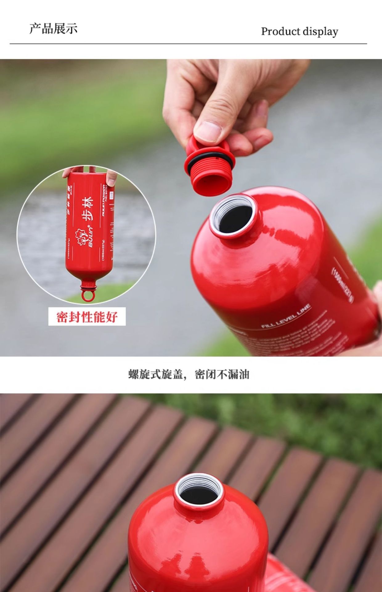 详情图_06.jpg