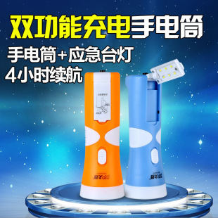 ���]����LED9087C�๦�ܳ�����Ͳ��yʽ��ͥ�������̨�����ܟ�