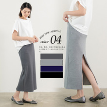 秋纯色长裙港风拼接包臀裙针织灰色复古棉气质通勤短裙日系2022