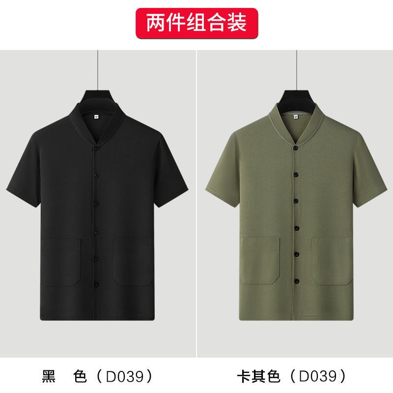 工場卸売夏中年綿アンダーシャツ半袖 Tシャツカーディガンルーズメンズ作業服ダブルブレストトップ|undefined