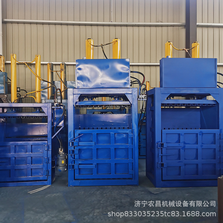 废品旧衣服编织袋废纸壳塑料瓶液压立式打包机废旧金属液压打包机