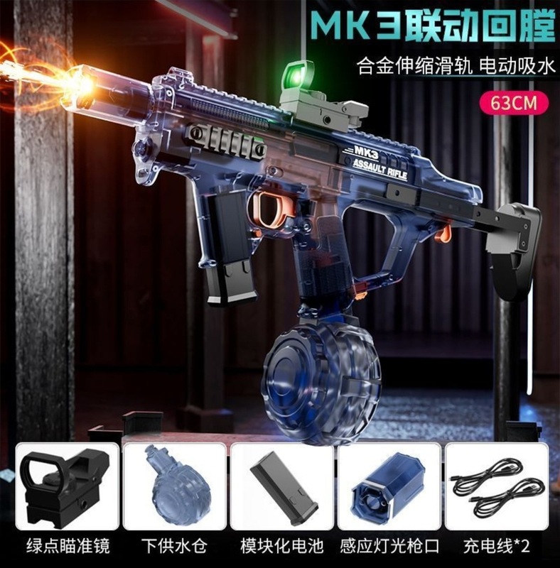 火舞mk 3打水戦火光透明電動水鉄砲子供玩具手一体照明連動バック|undefined