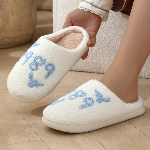 New Comfortable Home Warming Winter Ostrich Cotton Slippers for Couples, Men and Women, Thick Sole, Soft Insole, Extra Thick Anti-Slip