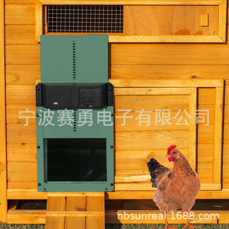 Automatic ChickenCoop Door智能二代鸡舍门自动光感鸡舍门鸡窝门