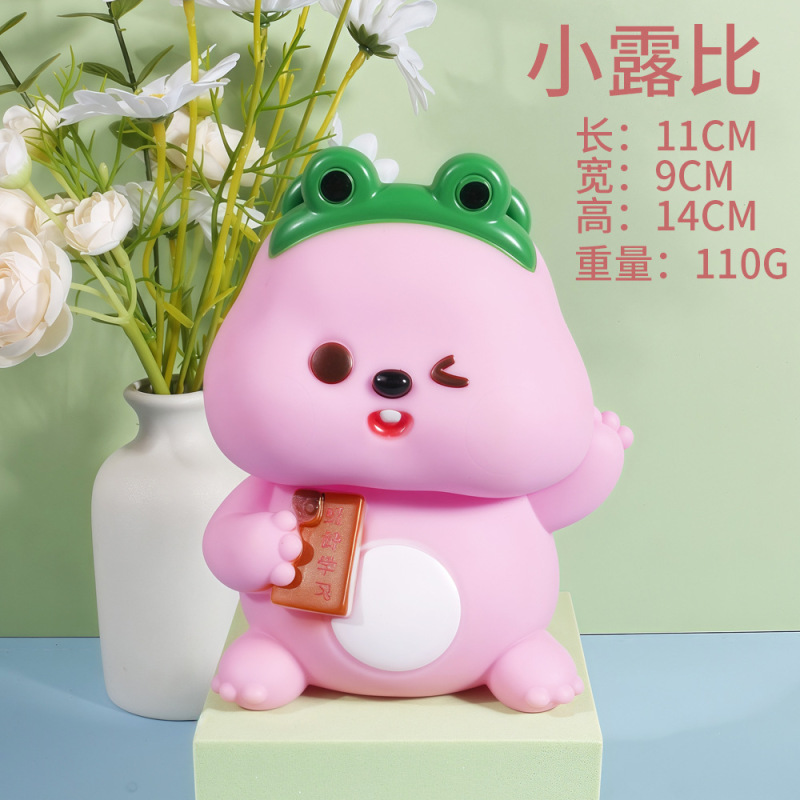婴儿玩具0到6个月母婴新生儿捏捏叫挤PVC软胶压按压小孩安抚玩具|undefined