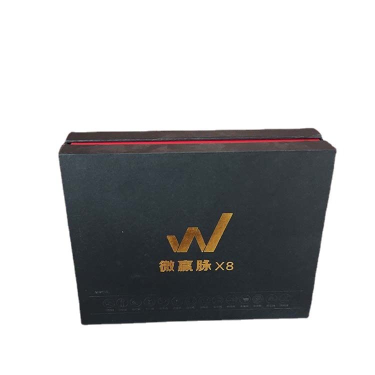 山东包装厂家新款推出手机盒精美手机精裱盒