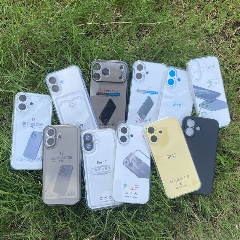 Four-Corner Anti-Drop Space Shell High-Transparency Straight-Edge Phone Case Suitable for Apple iPhone 18 Pro Max Cross-Border Wholesale