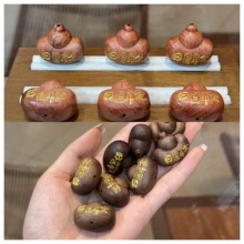 �����������C�����M������J�������������diy�Ʒ