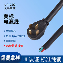 ҎUL~|Դ܇늘|EVITPEԴ