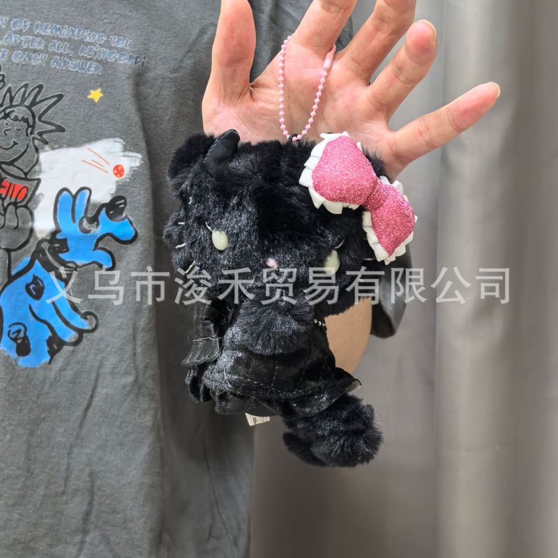 爱心公仔钥匙扣挂件挂饰包包毛绒可爱公仔挂饰可爱|undefined