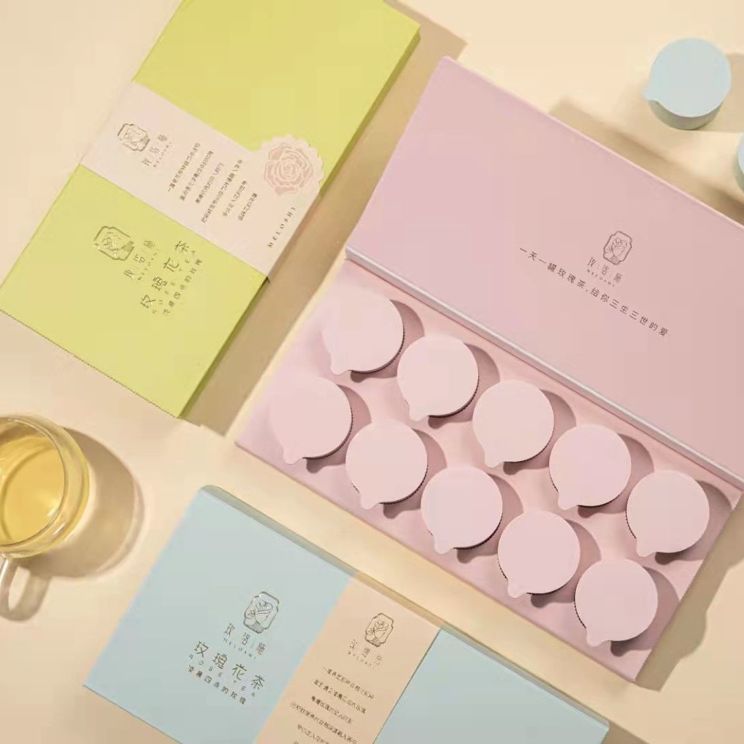 茶叶包装盒小罐茶空盒花茶菊花枸杞金骏眉绿茶通用包装送人礼盒