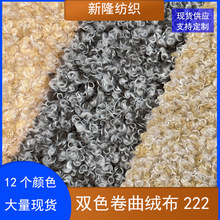 �pɫ�����q�����b���׼Ҽ��������|��̺��ߌ���C����̩�Ͻq��