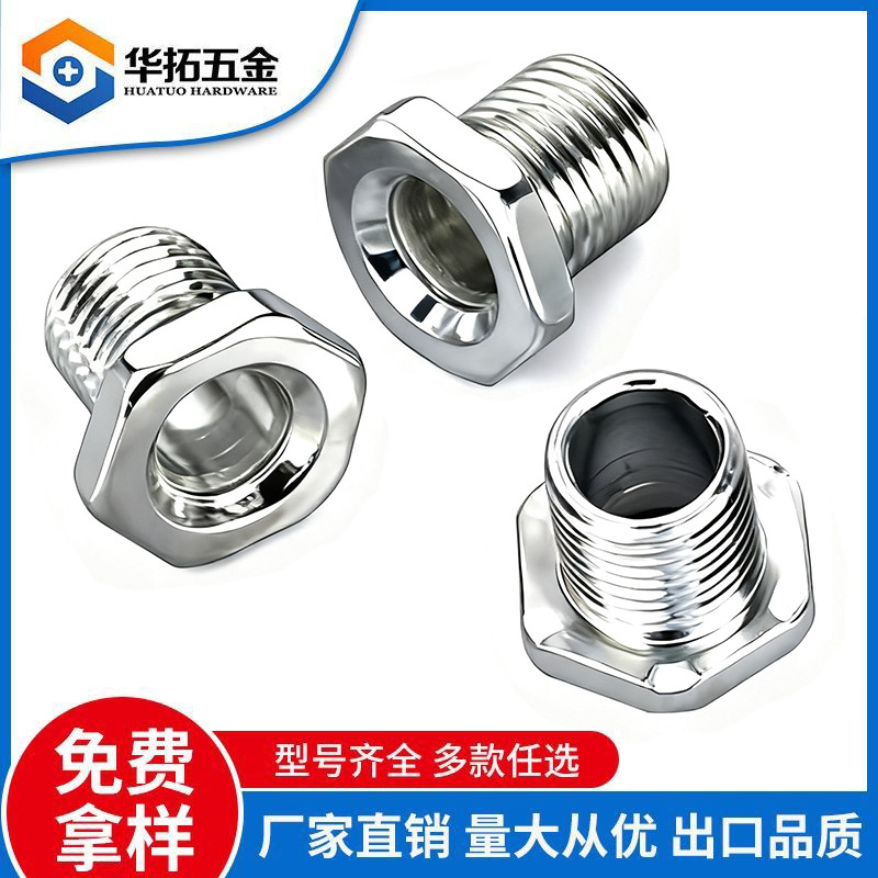 批发外六角T型空心外牙螺丝 T帽灯饰空心丸打头管连接件牙管螺丝