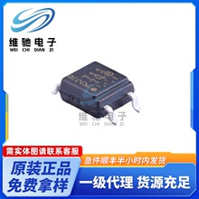 PS2761-1-F3-A�zӡ���bSOP-4������O�ܾ��w��ݔ������������