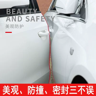 Anti-Collision Strip, Car Anti-Scratch Door: Qapı və bamper qoruyucu zolaqlar
