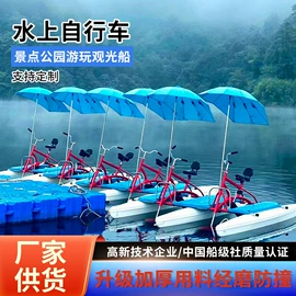水上游艺设施;其他游艺设施;大型户外游乐