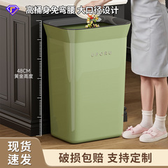 ゴミ箱 家庭用 高級 大型 大容量 腰をかがめない キッチンゴミ箱 防水 隙間ゴミ箱 蓋付き