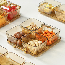 轻奢透明亚克力四方碟糖果分格碟干果拼盘水果盘零食碗商用小吃碟