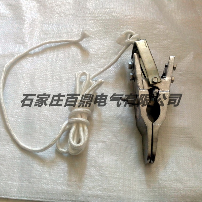 抛挂式接地线500kv 鳄鱼嘴式500kv接地线 35mm2软铜线高压接地线