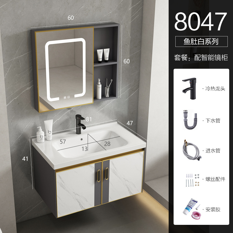 80 gabinete de lavabo plano + grifo + desempañamiento gabinete de espejo luminoso